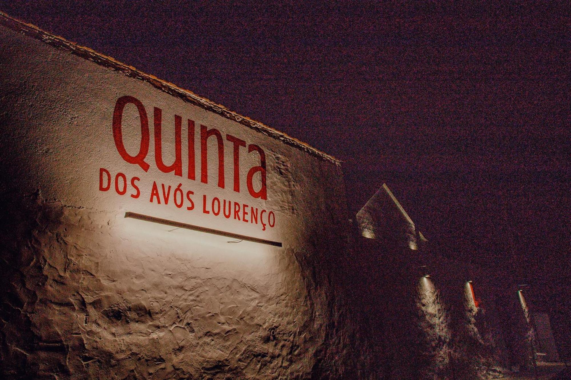 Quinta Dos Avos Lourenco Serta